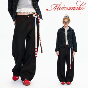 老玛儿春季高腰显瘦黑色牛仔裤2026年新款百搭阔腿裤时尚休闲裤女