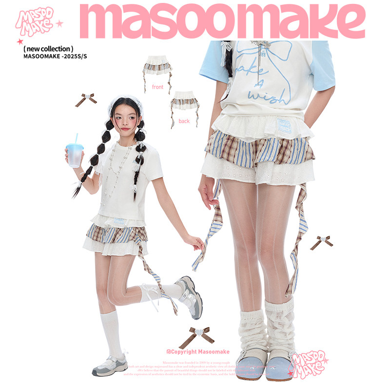 MASOOMAKE夏季时尚设计感短裙2026年高腰显瘦A字裙小个子半身裙