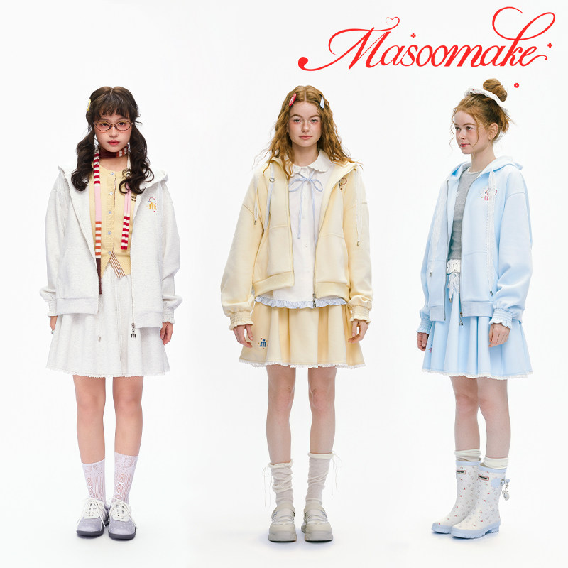 MASOOMAKE2026年春季新款宽松休闲卫衣外套显瘦A字半身裙两件套