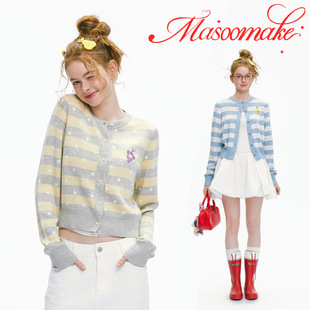 老玛儿春季条纹波点提花开衫2026年新款百搭毛衣针织衫学生上衣女
