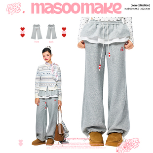 老玛儿秋季花边拼接灰色休闲裤2025年新款宽松百搭运动裤阔腿长裤