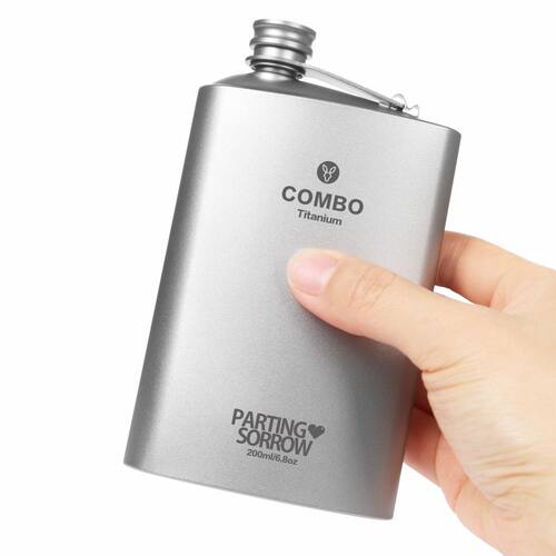 纯钛打造酒壶combo抑菌便携