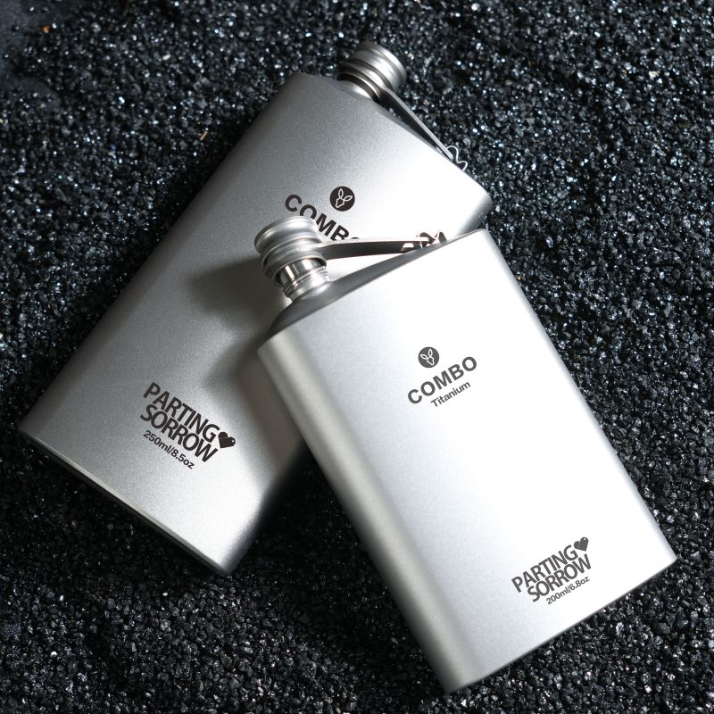 一件也定制钛酒壶壶套装超轻便携