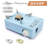 Комбо -макарон -Королевая карта -тип легкий роскошный кемпинг с высоким содержанием воздушной печи Сплит горячий горшок с бродяковым вареным чайной печью