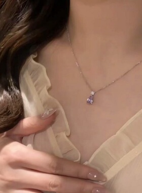 S925纯银项链紫色冰透水滴泪锆石碳钻轻奢高端小众级设计感锁骨颈