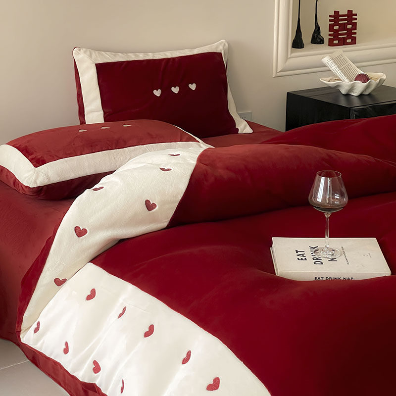 【富山草莓】冬季婚庆小爱心加厚牛奶绒四件套保暖珊瑚绒结婚床品