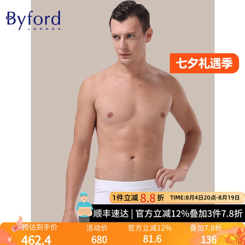 byford/百富男士内裤平角裤