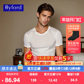BYFORD 圆领透气亲肤休闲上衣MW39009 T恤修身 百富男士 纯棉短袖