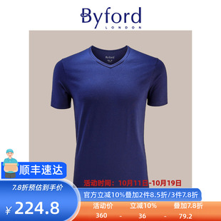 打底衫 男士 比马棉短袖 T恤棉汗衫 MW33019 Byford 文化衫 百富新款