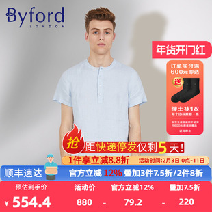 Byford/百富男士圆领全麻短袖T恤轻奢亚麻透气舒适睡衣MH16028