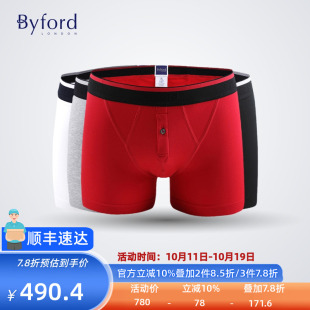 送父亲老公 Byford 纯棉透气四角裤 本命年红平角裤 MW717 百富男士