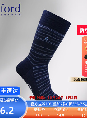 BYFORD/百富韩国产男士高针织羊毛棉中筒袜商务提花休闲男袜9622