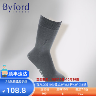 款 印尼产针织丝光棉商务绅士袜中筒袜四季 9808PT 百富男士 BYFORD