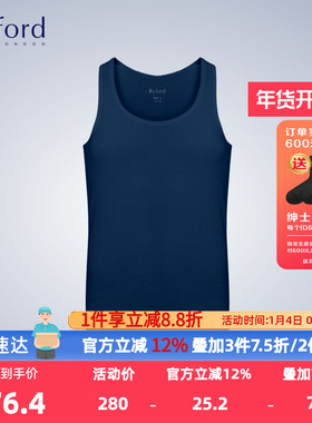 Byford百富男士专柜款比马棉舒适打底衫运动背心汗衫-MW33024