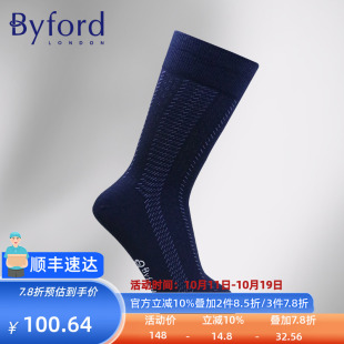 BYFORD 高针织羊毛棉提花商务中筒袜透气抗菌9623 百富韩国产男士