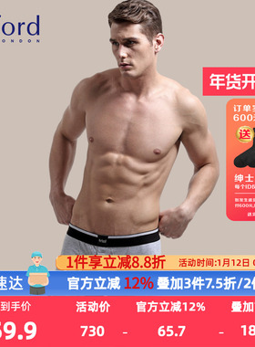 BYFORD/百富男士EUC棉平角裤香港产纯棉里档抗菌透气四角裤MW730