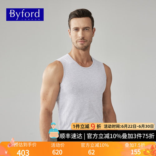 男士纯棉背心BYFORD/百富