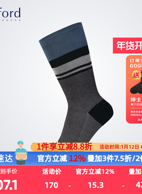 BYFORD/百富印尼产男士高针织棉纱薄款中筒袜条纹提花透气袜9646