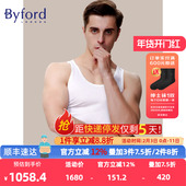 Byford MW7400 男 百富男士 背心桑蚕丝运动背心舒适打底衫