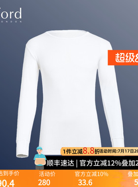 Byford/百富圆筒织男士纯棉长袖打底衫休闲t恤长袖舒适MW39004/5