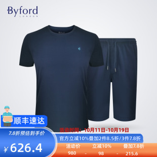 MH22021 丝光长绒棉丝滑夏轻薄家居服 MH22022 百富商场款 Byford