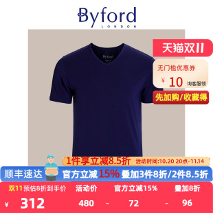 汗衫 Byford T恤V领棉质纯色打底衫 短袖 MW33016 百富男士