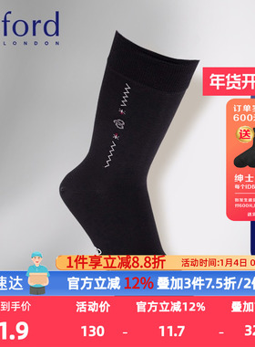 BYFORD/百富印尼产男士高针织棉纱绅士商务袜中筒袜四季款9819