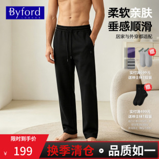 BYFORD/百富男夏薄款居家长裤可外穿丝光棉弹力腰休闲裤MH26008