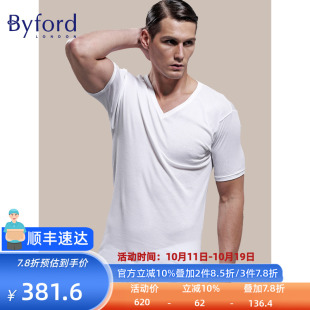 男 Byford 打底衫 内衣T恤V领短袖 MW2336 百富丝光棉短袖