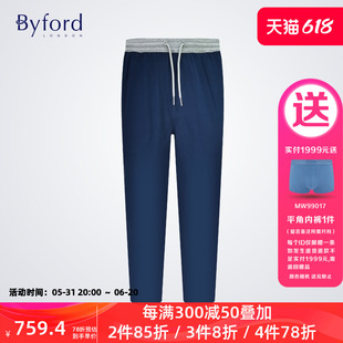 丝光长绒棉夏轻薄丝滑弹力长裤 家居服 百富商场款 Byford MH22028