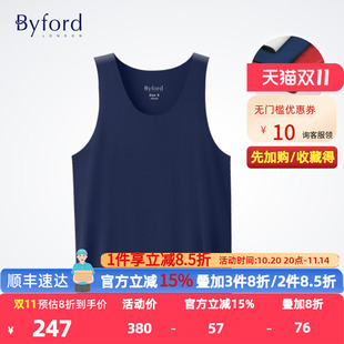 MW33017 运动背心汗衫 Byford百富男士 无痕利落裁棉质舒适打底衫