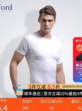 byford百富男士纯棉短袖T恤透气舒适打底衫商务休闲上衣MW8824