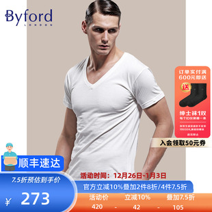 百富男士 V领短袖 纯白色短袖 汗衫 运动MW813 t恤打底衫 Byford