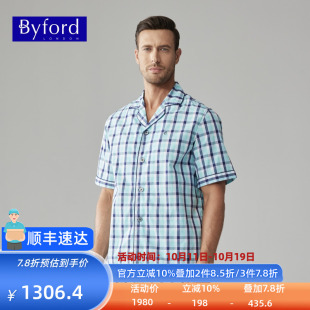 百富 男家居服套装 商场同款 睡衣纯棉长袖 MW6638S 夏男士 BYFORD