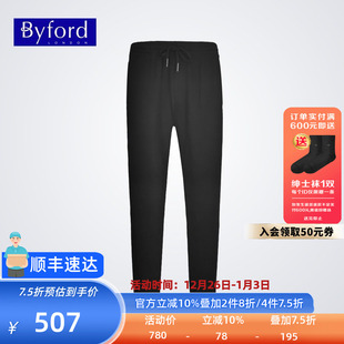 百富新款 可外穿舒适家居裤 男士 休闲长裤 MH23540 睡裤 BYFORD