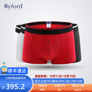 四脚裤 混棉针织平脚裤 四季 款 MW729 Byford 多色 百富男士