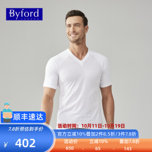 T恤衫 短袖 棉质短袖 打底衫 MW6116 Byford V领t恤男 百富男士
