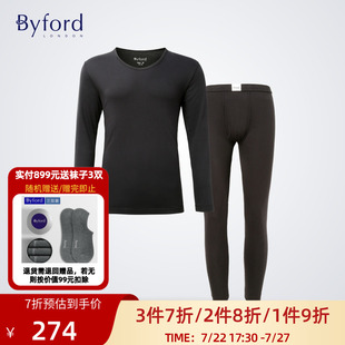 MW33815 保暖内衣比马棉双面布厚款 MW33816 百富泰国产男士 Byford
