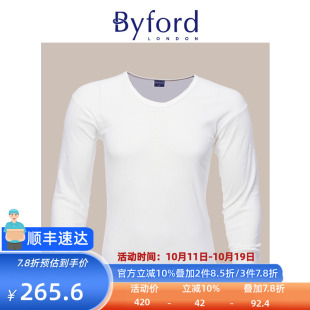 MW814 有机棉保暖内衣秋衣秋裤 MW816 百富男士 Byford