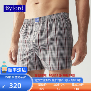 BYFORD 纯棉运动通勤家居三穿抗菌不勒裆MW962 阿罗裤 百富男士