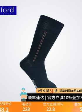 BYFORD/百富意大利产男士高针织羊毛棉保暖中筒袜商场同款BI9347