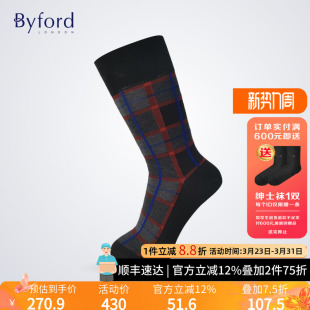 款 高针织棉纱绅士中筒商务男袜四季 BB9411 百富英国产男士 BYFORD