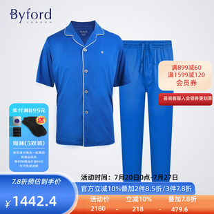 丝光棉休闲男士 BYFORD 套装 百富睡衣纯棉短袖 家居服MW6647S 男开衫