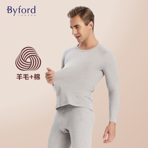 Byford/百富棉毛内衣套装男羊毛内衣秋衣秋裤男- MW2901