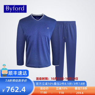 休闲MH23533 BYFORD 混棉家居服V领长袖 男士 MH23534 百富春款