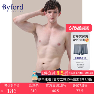Byford/百富男士内裤三角裤棉质舒适弹力内裤-MW38012