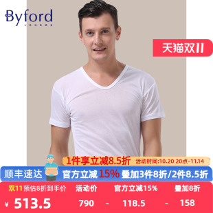 百富男士 款 埃及棉针织U领短袖 四季 MW2325 内衣T恤衫 Byford
