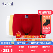 BYFORD 送老公MW909 男中腰吸汗防闷四角裤 百富男士 纯棉红内裤