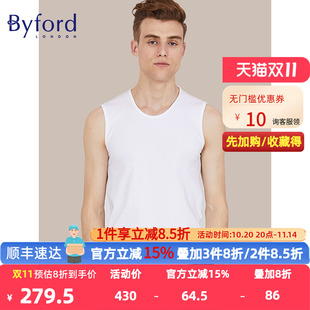男 棉质背心舒适运动背心汗衫 MW33011 百富男士 Byford