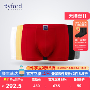 送老公MW909 BYFORD 男中腰吸汗防闷四角裤 纯棉红内裤 919 百富男士